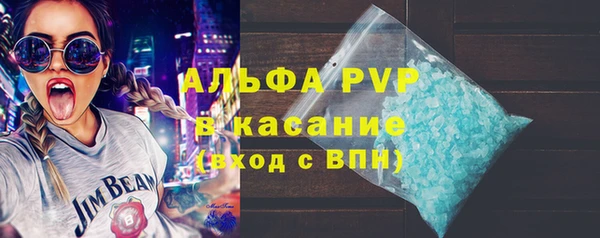 кокаин VHQ Богородск